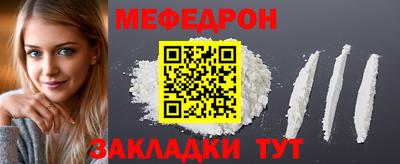 дурь Волжский