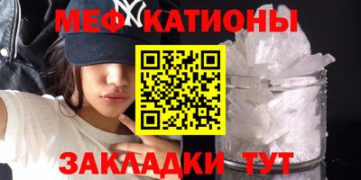 синтетический гашиш Гатчина