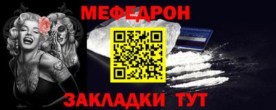 стаф Гагарин