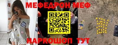 дурь Волжский