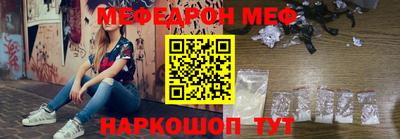 спиды Гай
