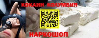 СК Волжск
