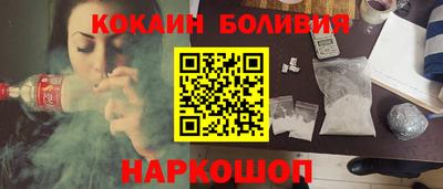 СК Волжск