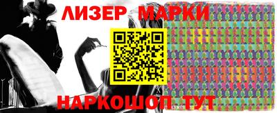 дурь Волжский