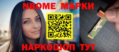 СК Волжск