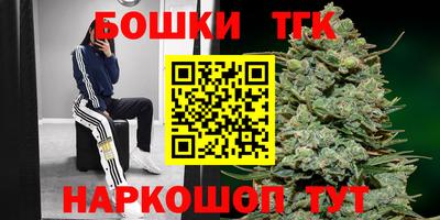 дурь Волжский