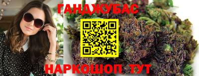 стаф Волгодонск