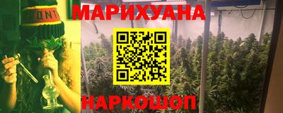 стаф Волгодонск