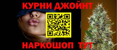 дурь Волжский