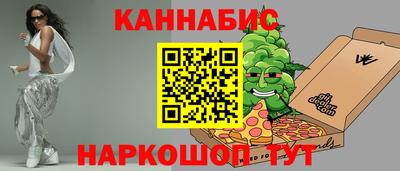 СК Волжск
