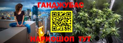 дурь Волжский