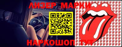 дурь Волжский