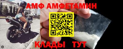 СК Волжск
