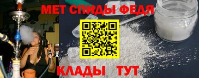 стаф Гагарин