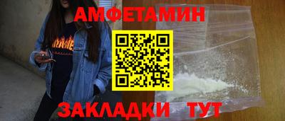 дурь Волжский