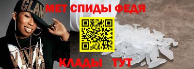 дурь Волжский