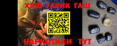 спиды Гай