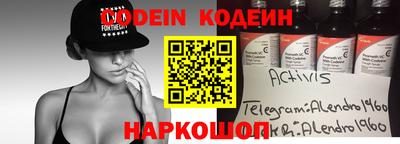 стаф Гагарин