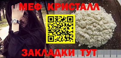 дурь Волжский