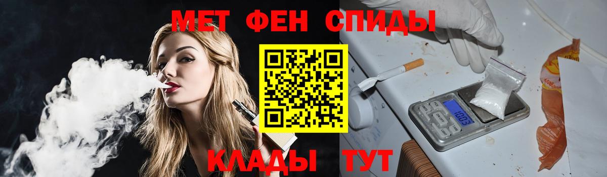 Дюртюли  МЕТАМФЕТАМИН винт  Вход с VPN  МЕТАМФЕТАМИН винт 